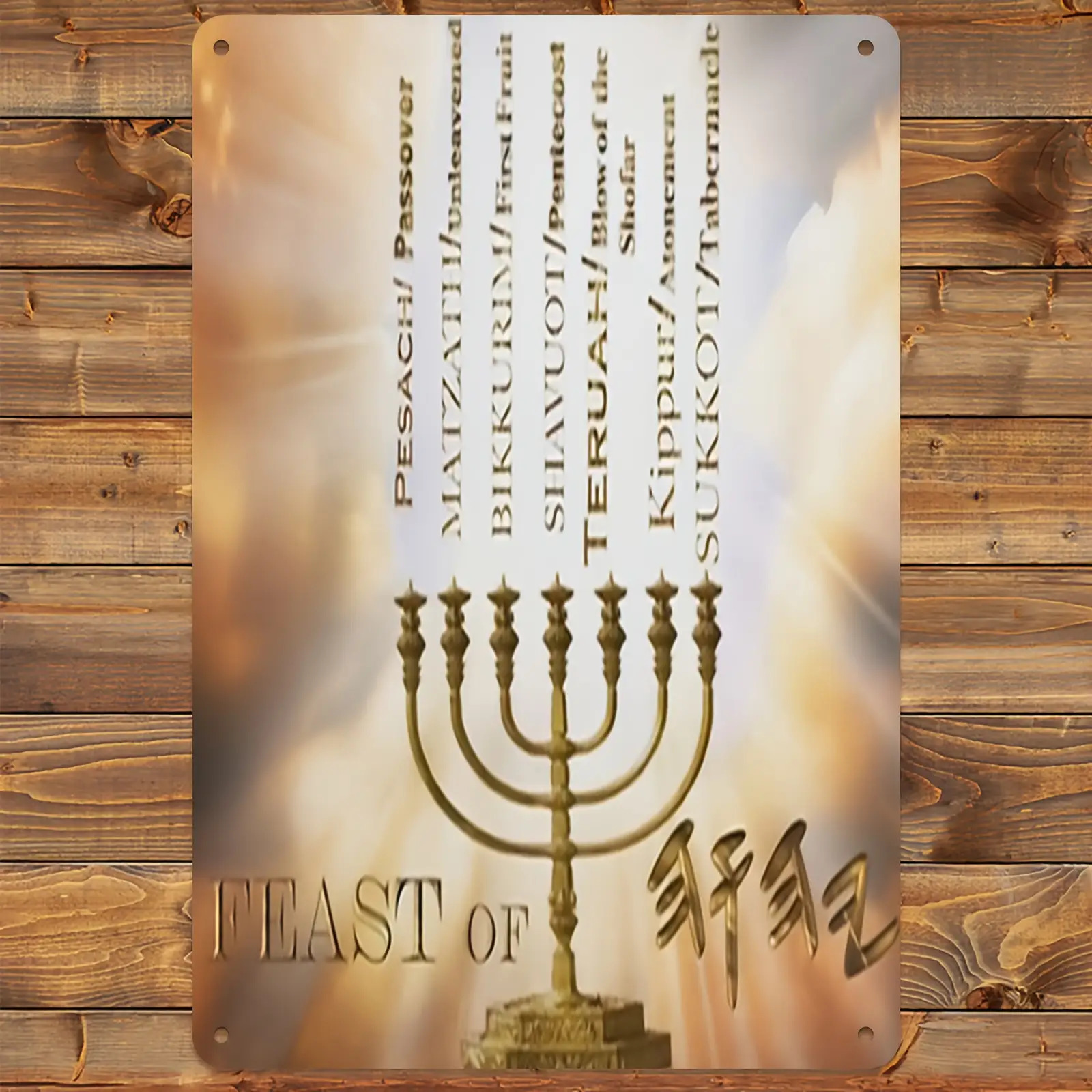 Home Decor - CIFBUY Stella di David Ebraica in