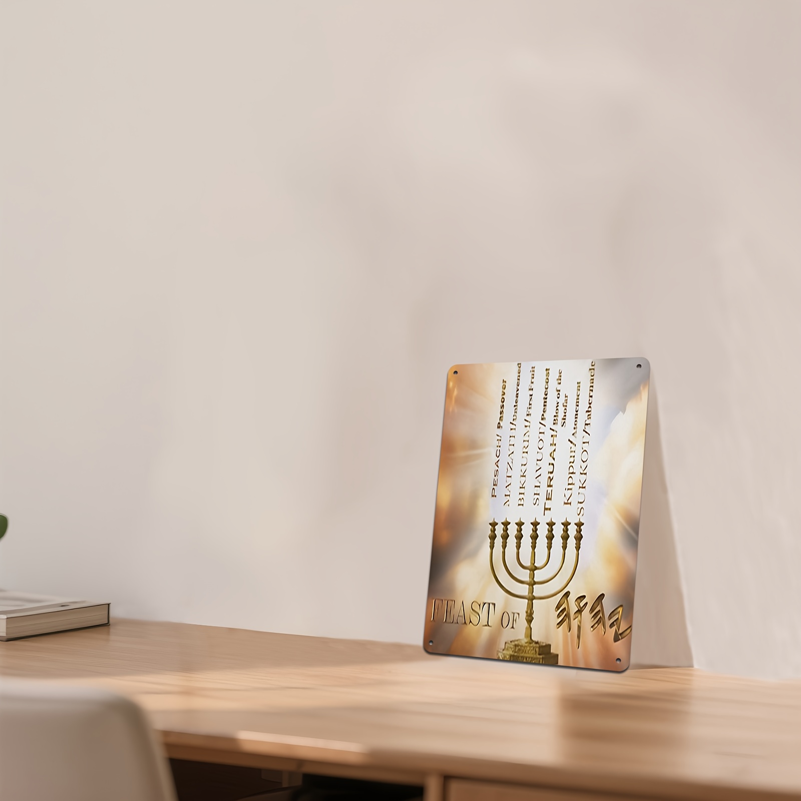 CIFBUY Stella di David Ebraica - Home Decor recensione e prezzo