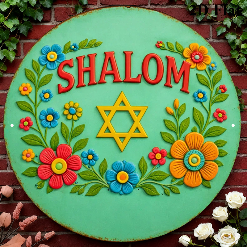CIFBUY Shalom Stella di David  - Home Decor recensione e prezzo